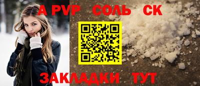 хмурый Нальчик