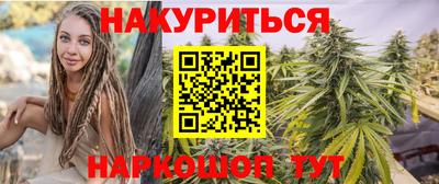 COCAINE Нарткала