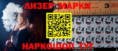 хмурый Нальчик