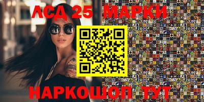 альфа пвп VHQ Новозыбков