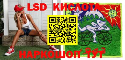 хмурый Нальчик