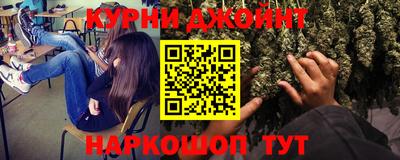 трава Новокубанск