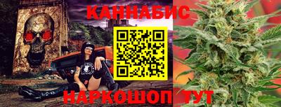 COCAINE Нарткала