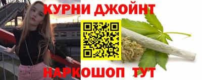 PSILOCYBIN Наро-Фоминск