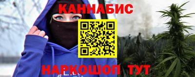 PSILOCYBIN Наро-Фоминск