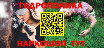 PSILOCYBIN Наро-Фоминск
