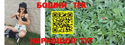 PSILOCYBIN Наро-Фоминск
