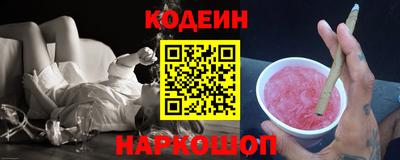 хмурый Нальчик