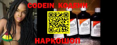 COCAINE Нарткала