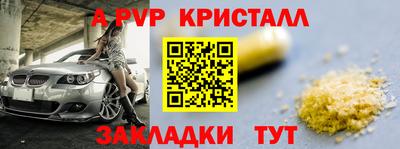 хмурый Нальчик