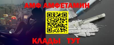 COCAINE Нарткала
