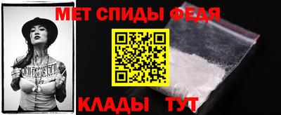 хмурый Нальчик