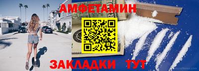 COCAINE Нарткала