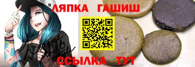 COCAINE Нарткала