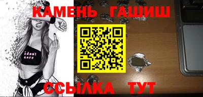 хмурый Нальчик