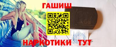 PSILOCYBIN Наро-Фоминск