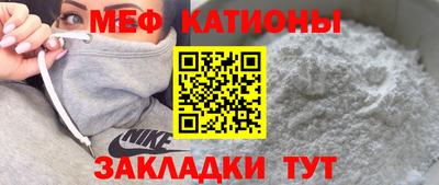 синтетический гашиш Новодвинск