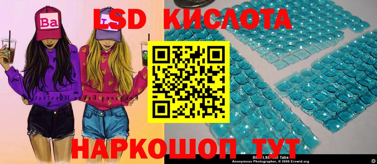 Марки N-bome 1,8мг  Вход с VPN  Марки N-bome 1,8мг  Марки N-bome  Тихвин 